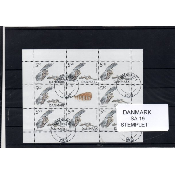 Danmark - Smark SA 19 - Stemplet