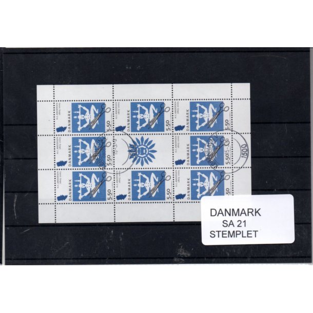 Danmark - Smark SA 21 - Stemplet