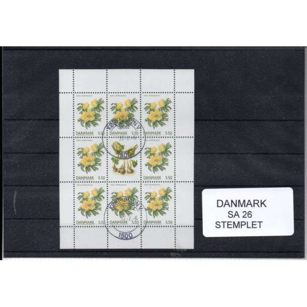 Danmark - Smark SA 26 - Stemplet