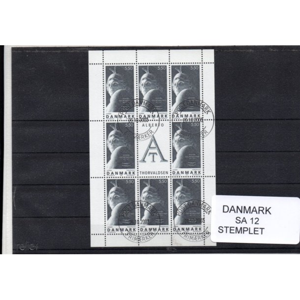Danmark - Smark SA 12 - Stemplet
