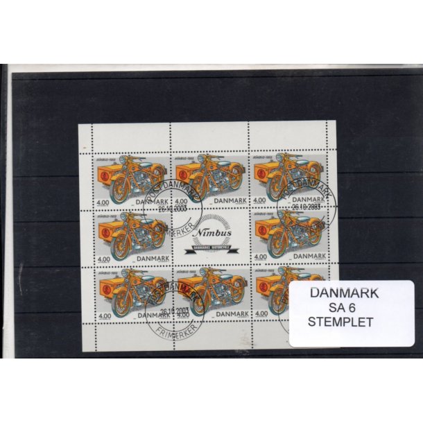 Danmark - Smark  SA 6 - Stemplet
