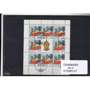 Danmark - Smark SA 3 - Stemplet