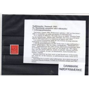 Danmark  - Ndfrimrker - 1 Stk. Postfrisk