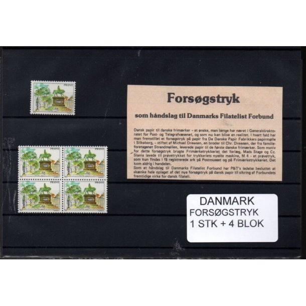 Danmark  - Forsgstryk - 1 Stk. + 4 Blok Postfrisk