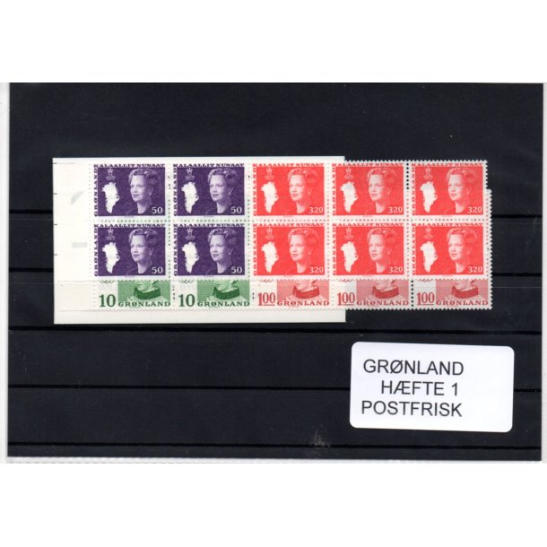 Grnland - Hfte 1 - Postfrisk
