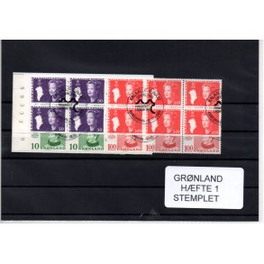 Grnland - Hfte 1 - Stemplet