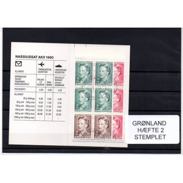 Grnland - Hfte 2 - Postfrisk