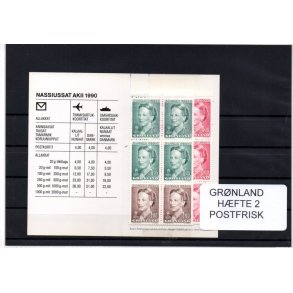 Grnland - Hfte 2 - Postfrisk