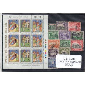 Cypern Samling - 1 Miniark - 12 Stk. Stemplet/Ustemplet