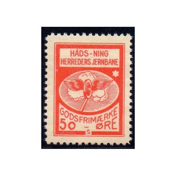 Hads - Ning Herreds Jernbane - Godsfrimrke  - 60 re - Ustemplet