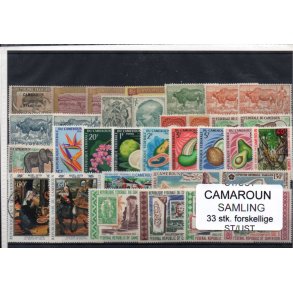 Cameroun Samling - 33 stk forskellige.stemplet/Ustemplet