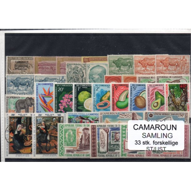 Cameroun Samling - 33 stk forskellige.stemplet/Ustemplet