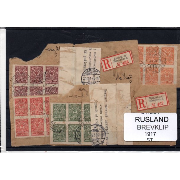 Rusland - Brevklip 1917 - Stemplet
