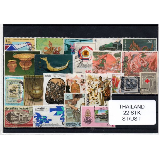 Thailand Samling - 22 Stk. Stempler/Ustemplet