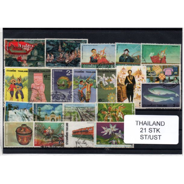 Thailand Samling - 21 Stk. Stempler/Ustemplet