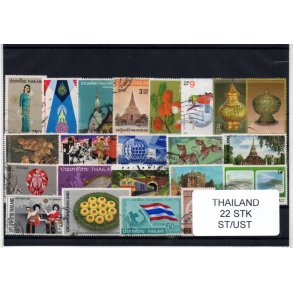 Thailand Samling - 22 Stk. Stempler/Ustemplet