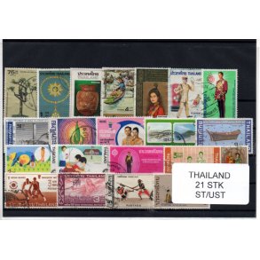 Thailand Samling - 21 Stk. Stempler/Ustemplet