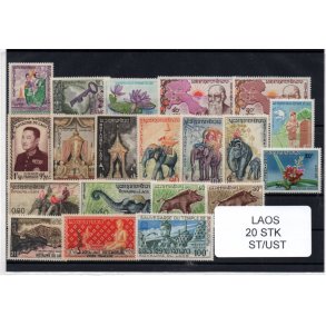 Laos Samling - 20 Stk. Stemplet / Ustemplet