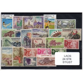 Laos Samling - 24 Stk. Stemplet / Ustemplet