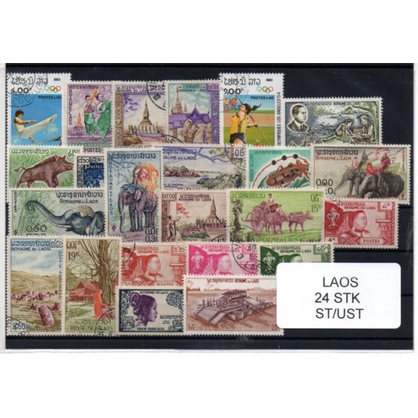 Laos Samling - 24 Stk. Stemplet / Ustemplet