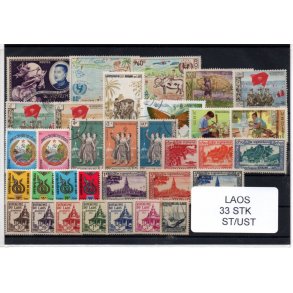 Laos Samling - 33 Stk. Stemplet / Ustemplet