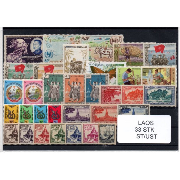 Laos Samling - 33 Stk. Stemplet / Ustemplet