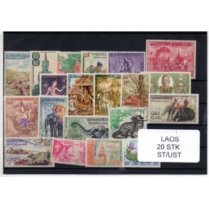 Laos Samling - 20 Stk. Stemplet / Ustemplet