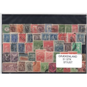 Grkenland Samling. 51 Stk. Stemplet/Ustemplet