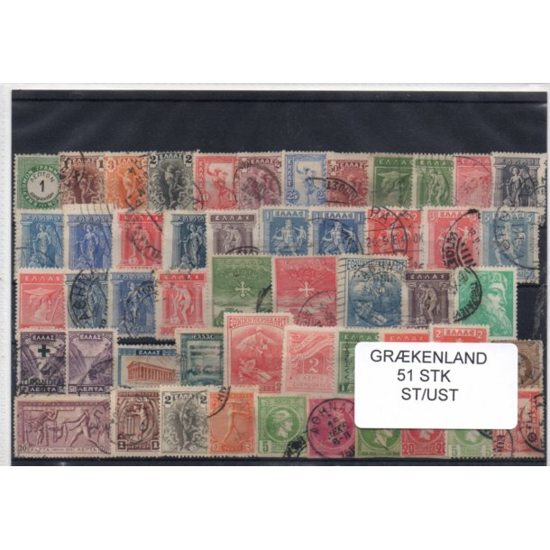 Grkenland Samling. 51 Stk. Stemplet/Ustemplet