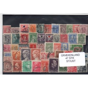 Grkenland Samling. 47 Stk. Stemplet/Ustemplet