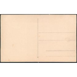 Fotokort Ukendt - Pige ? Ubrugt