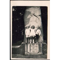 Fotokort Ukendt - Mindesten ? Ubrugt