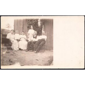 Fotokort Ukendt - Familie ? Ubrugt