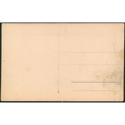 Fotokort Ukendt - G&aring;rd ? Ubrugt