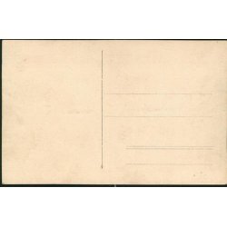 Fotokort Ukendt - G&aring;rd ? Ubrugt