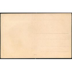 Fotokort Ukendt - Hus ? Ubrugt