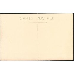 Fotokort Ukendt - M&oslash;de ? Ubrugt