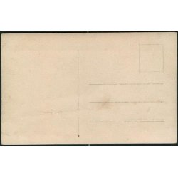 Fotokort Ukendt - F&oslash;dselsdag ? Ubrugt