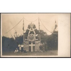 Fotokort Ukendt - S&oslash;nderjylland ? Ubrugt