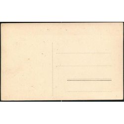 Fotokort Ukendt - G&aring;rden ? Ubrugt