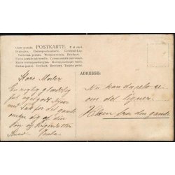 Fotokort Ukendt - Poula og Knud ? Ubrugt