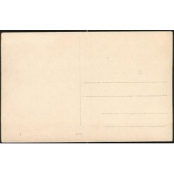 Fotokort Ukendt - Stuen ? Ubrugt