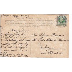 Fotokort Ukendt - Asta og Missie - Brugt