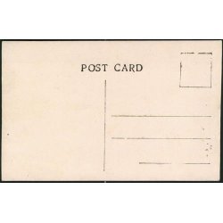 Fotokort Ukendt - Byggeri ? Ubrugt