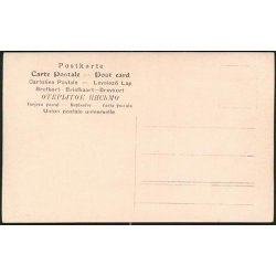 Fotokort Ukendt - G&aring;rd ? Ubrugt