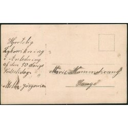 Fotokort Ukendt - Huset ? Ubrugt