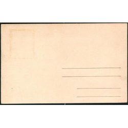 Fotokort Ukendt - Barn ? Ubrugt