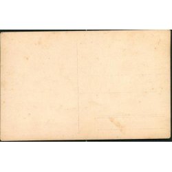 Lejren ved Vrlse -  Ubrugt