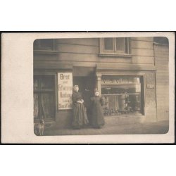 Fotokort Ukendt - Butik Altona ? - Brugt