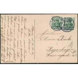 Fotokort Ukendt - Butik Altona ? - Brugt